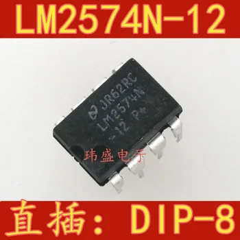 10vnt LM2574N-12 LM2574N DIP-8