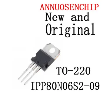 10VNT Naujas ir Originalus 2N0609 TO-220 IPP80N06S2-09
