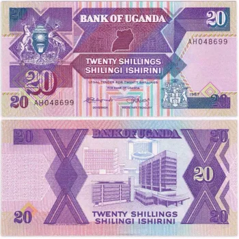 1987 Uganda 20 Šilingų Originalus Pažymi, UNC (Fuera De uso Dabar Kolekcionieriams)