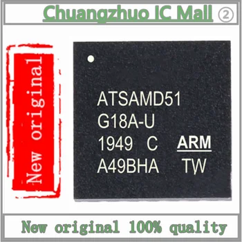 1PCS/daug ATSAMD51G18A-MU ATSAMD51G18A IC MCU 32BIT 256 FLASH 48VQFN IC Chip Naujas originalus