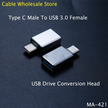 1Pcs USB 3.0 Tipas-C OTG Adapteris Keitiklis 