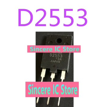 2SD2553 D2553 Originali Kokybės Garantija Keistis Kokybės ir Kiekio Realaus Objekto, Fotografavimo ir Šaudymo Vietoje