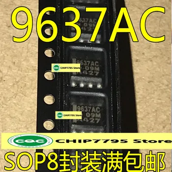 9637AC UA9637ACDR SOP8 pin naujas dual-vielos vairuotojo chip chip IC