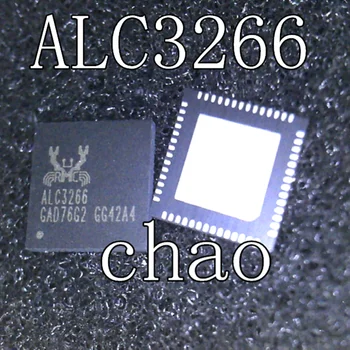 ALC3266-CG ALC3266 QFN-56