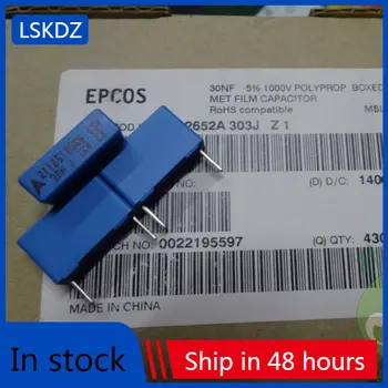 EPCOS 0.03 uf/1000v 30nf pakeičia 0.033 uf 33nf 333 naujas filmas, kondensatorius B32652A