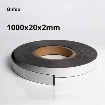 Ghfeb 1 Roll 1000x20x2mm Lipnios Gumos Magnetas 