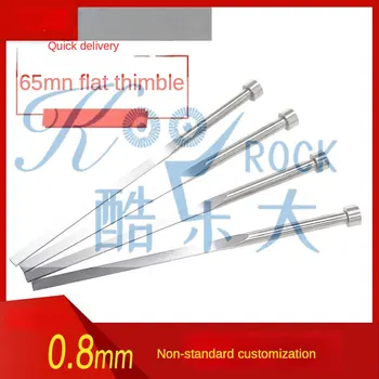 Individualų plastiko įpurškimo pelėsių 65MN flat top adata aikštėje viršuje lazdele nestandartinių pritaikymas 1mm 1.2 1.5 2