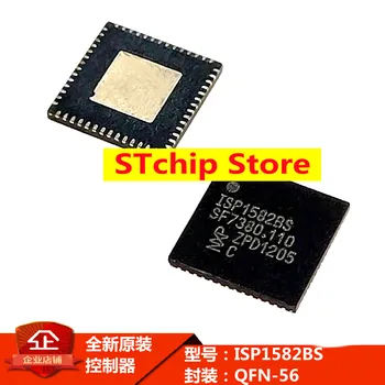 ISP1582 ISP1582BS QFN SMD laikrodis mikrovaldiklis mikrovaldiklis IC integrinio grandyno lustas