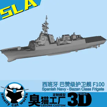 Ispanija Bazan Klasės Fregata F100 1/2000/1250/700 Dervos 3D Atspausdintas Karo Laivo Modelį Laivą Karo Modelį, Žaislai, Pomėgiai