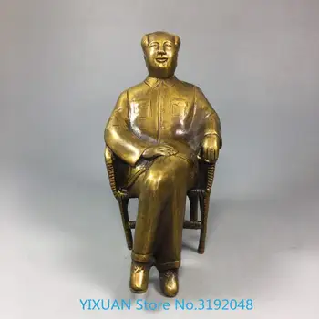 Mao Dzedunas tai grynas varis sėdi statula atrodo kaip gyvenamasis kambarys, namo baldų, miestas, skulptūra, kino ir televizijos rekvizitai