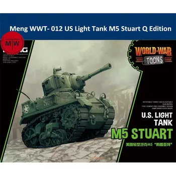 Meng WWT - 012 MUMS Lengvasis Tankas M5 Stuart Q Edition Plastiko Surinkimo Modelio Rinkinio Mielas