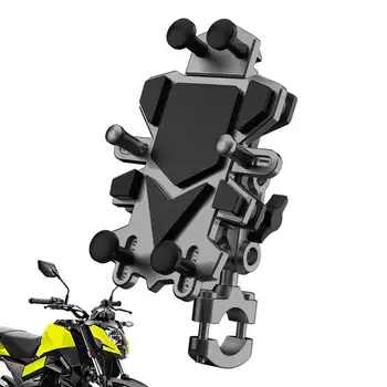Motociklo Telefono Laikiklis Stabdžių Šoko Dviratį Išmanųjį Telefoną Atramos Universalios Aliuminio Lydinio Dviračių Mobilųjį Telefoną Parama