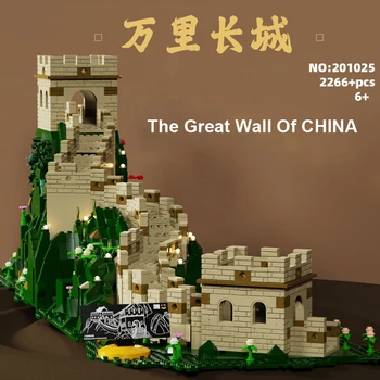 Pasaulyje Garsaus Pastato Didžiosios kinų Sienos Plytų Modelio Švietimo Žaislai Blokai Su Šviesos Vaikų Dienos Dovanos Vaikams