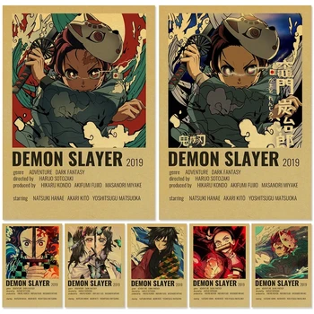 Sienos Menas Demon Slayer Vaizdą HD Spausdinti Kamado Tanjirou Kraft Popierius, Tapybos Kamado Nezuko Plakatas Gyvenimo Kambario, Miegamasis Namų Dekoro